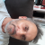 Profil du voisin