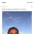 Profil du voisin
