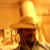Profil du voisin