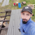 Profil du voisin
