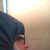 Profil du voisin