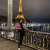 Profil du voisin