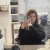 Profil du voisin
