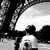 Profil du voisin