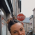 Profil du voisin