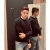 Profil du voisin