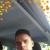Profil du voisin