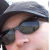 Profil du voisin