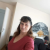 Profil du voisin