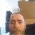 Profil du voisin