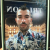 Profil du voisin