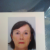 Profil du voisin