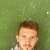 Profil du voisin