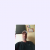 Profil du voisin