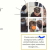 Profil du voisin