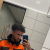 Profil du voisin