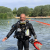 Profil du voisin