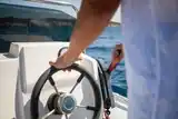 Location skipper