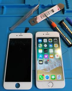 Service : reparation Service : reparation