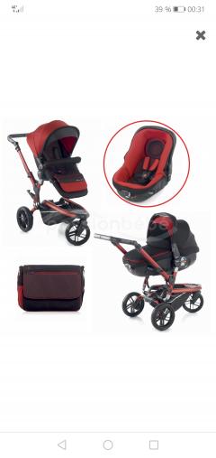 Location : poussette Location : poussette