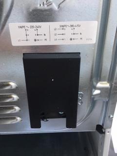 Service : electricien Service : electricien