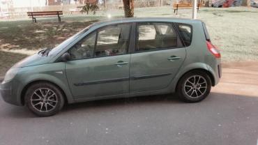 Service : mecanique auto Service : mecanique auto