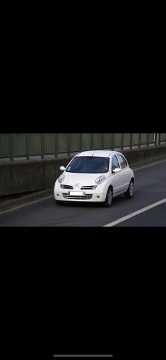 Louer la voiture