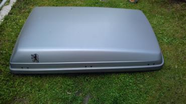 Location : coffre de toit Location : coffre de toit