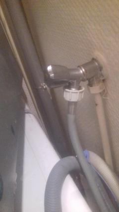 Service : plomberie Service : plomberie