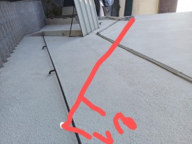 Service : plomberie Service : plomberie