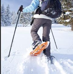 Location raquettes neige entre particuliers