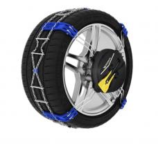 Location : chaine a neige Location : chaine a neige