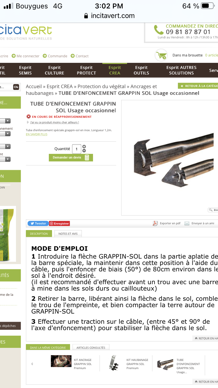 Location autres outils 33 entre particuliers