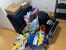 Service : avec camion Service : avec camion