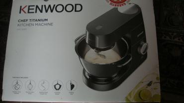 Location : robot multifonctions Location : robot multifonctions