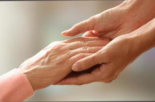 Service : aide personne Service : aide personne