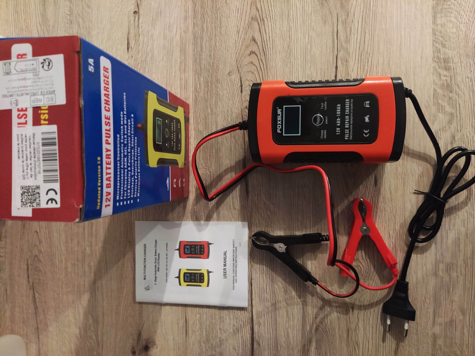 Location chargeur de batterie 33 entre particuliers