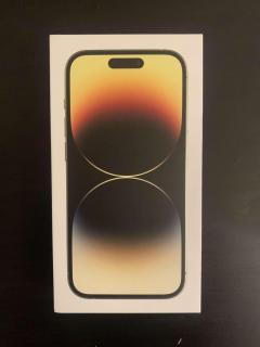 IPhone occasion between individuals