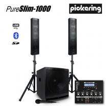 Location : enceinte Location : enceinte