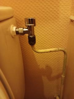 Service : plomberie Service : plomberie