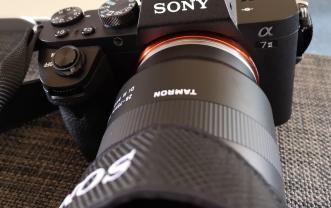 Louer l'appareil photo