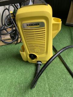 Louer le karcher