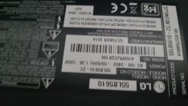 Service : reparation tv Service : reparation tv