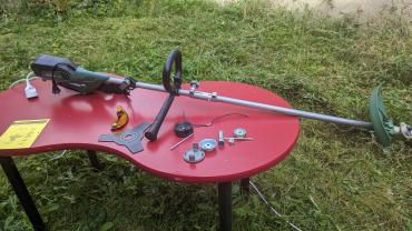 Location : debroussailleuse Location : debroussailleuse