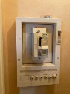 Service electricien entre particuliers