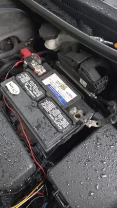 Service : depannage Service : depannage