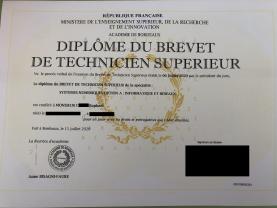 Demander un service