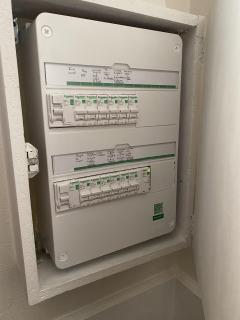 Service : electricien Service : electricien