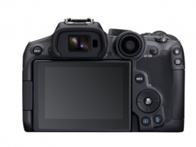 Location : appareil photo numerique Location : appareil photo numerique