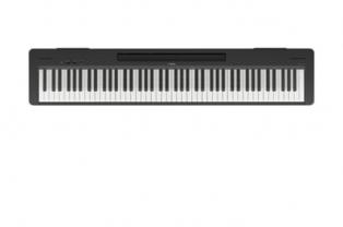 Louer le piano